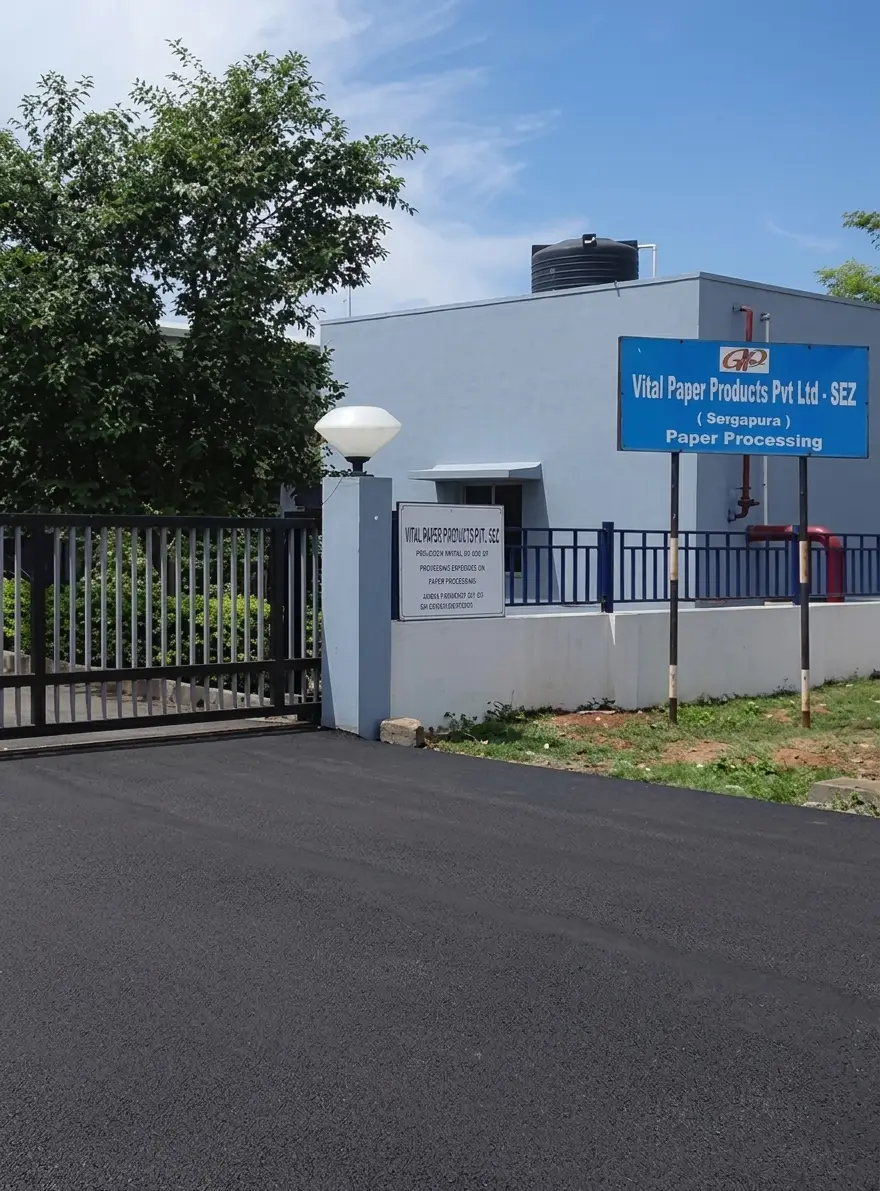 Vital Stationery facility entrance