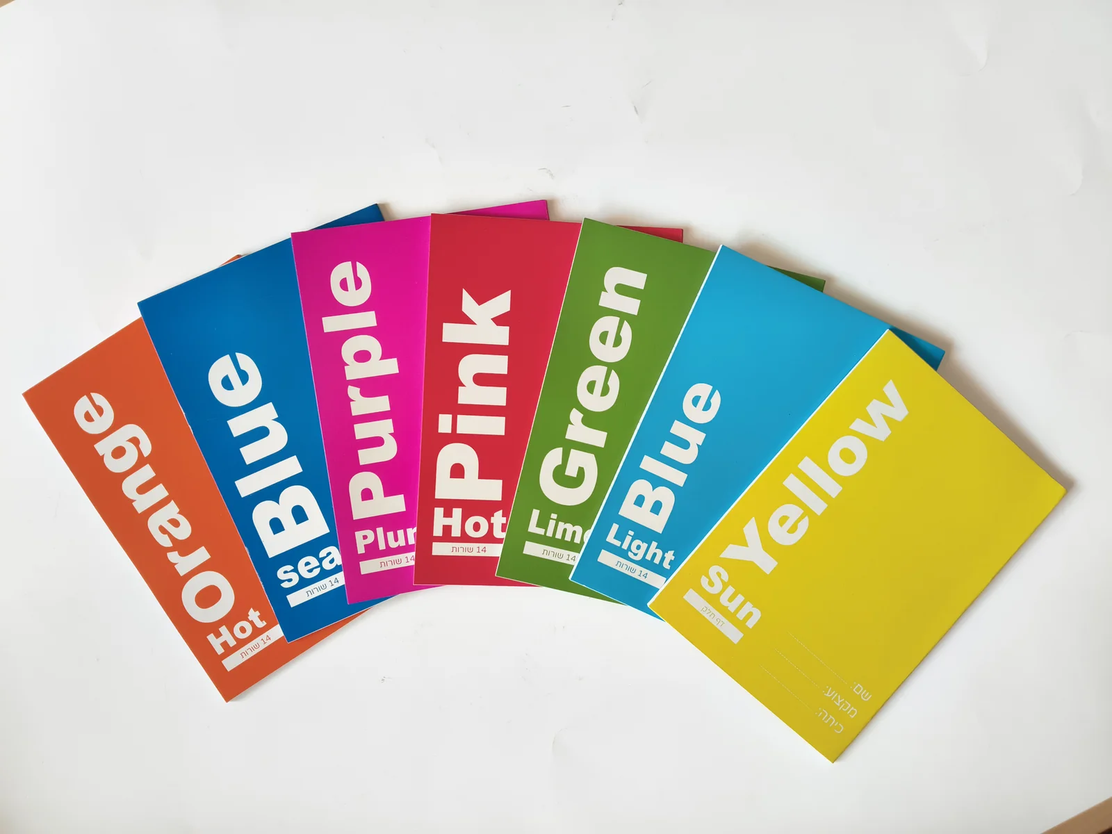 Soft Cover Exercise Books